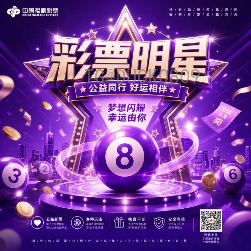 2026年美加墨世界杯小组赛门票开售时间详细解读