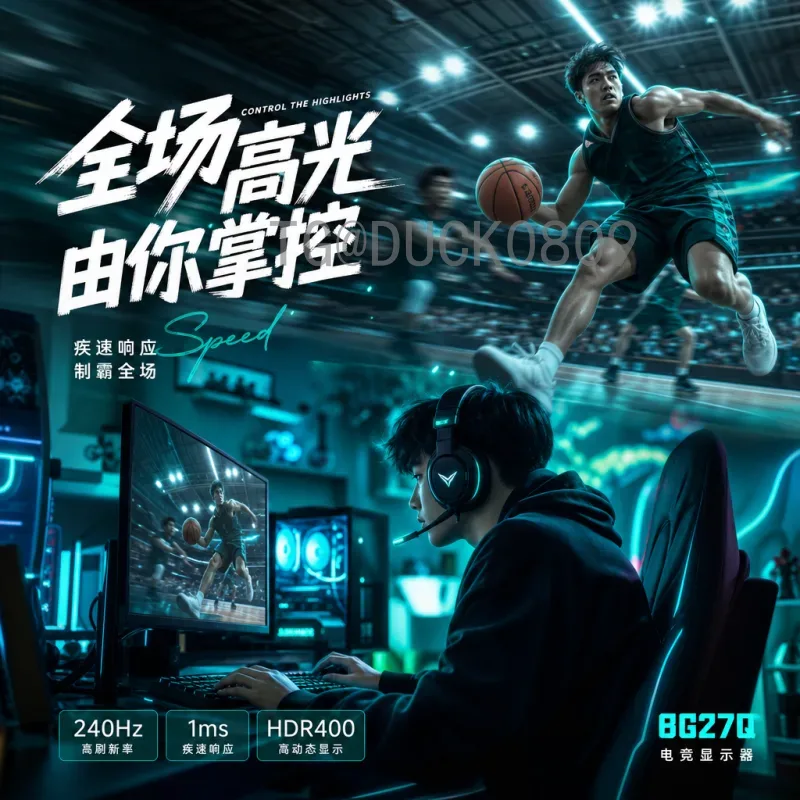 完整2026年美加墨世界杯开幕式直播平台一览